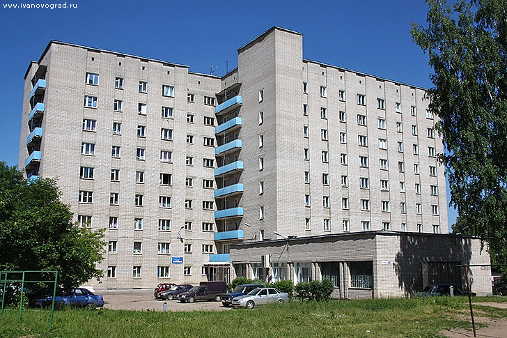 Гостиница Минеево в Иваново