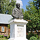 Памятник Ивану Цветаеву в Ново-Талицах
