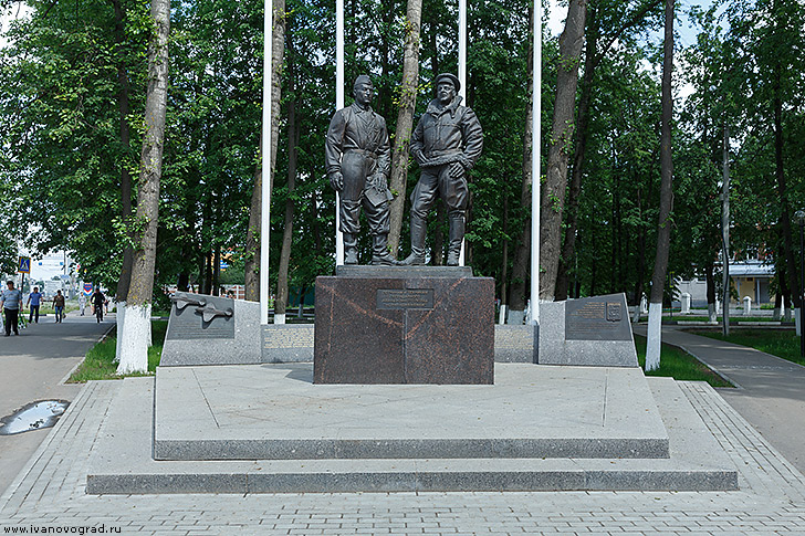 Памятник полку Нормандия-Неман в Иваново