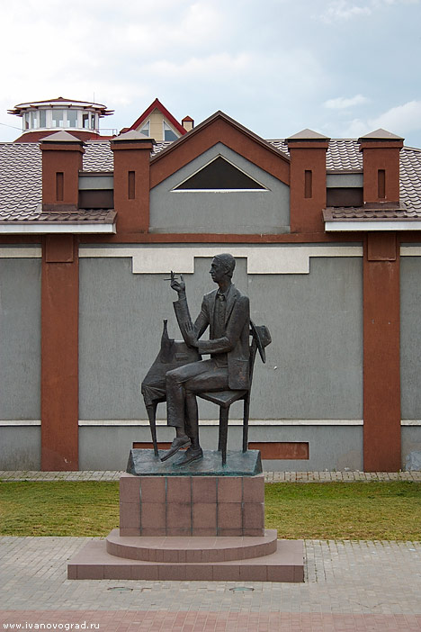 Памятник Аркадию Северному в Иваново