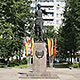 Памятник Варенцовой в Иваново