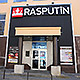 Ресторан Распутин в Иваново