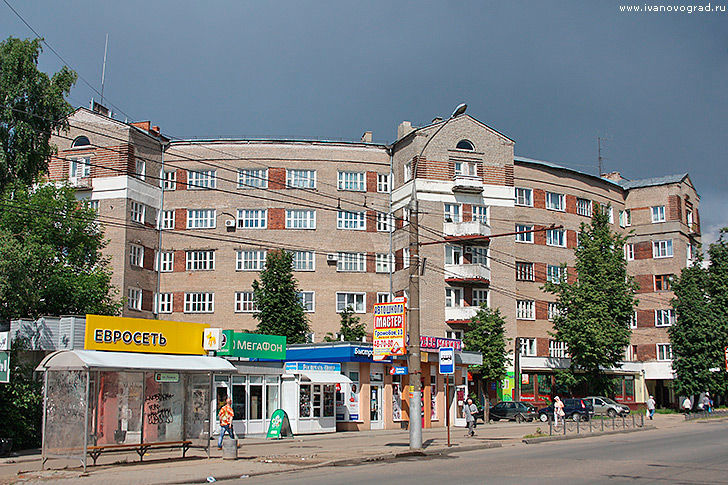 Дом подкова в Иваново