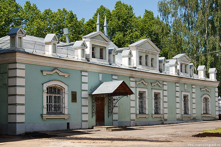 Библиотека Бурылина в Иваново