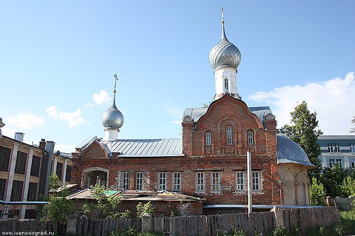 Церковь Всех Святых в Иваново