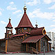 Церковь Серафима Саровского в Иваново