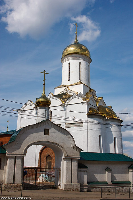 Троицкая церковь в Иваново